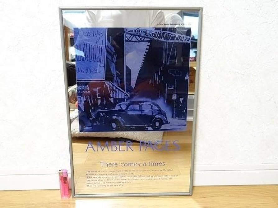 激レア　80s-90s 当時モノ　GORO SASAKI 佐々木悟郎　パブミラー 激レア 80s-90s 当時モノ GORO SASAKI 佐々木悟郎 パブミラー