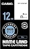 Casio XR-12GCWE Label Writer Name Land Strong Adhesive Tape That Can Be Removed Clean and Hide Backing, 0.5 inches 12 mm, White