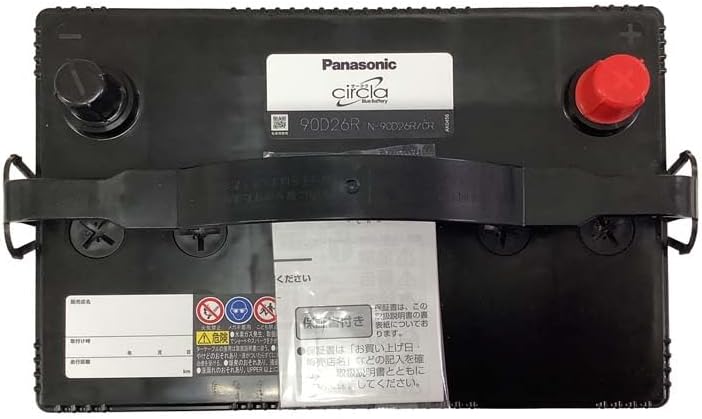 2 鳴瀬しろは 合皮製デッキケースW 46-EY1118-17 合皮製デッキケースW