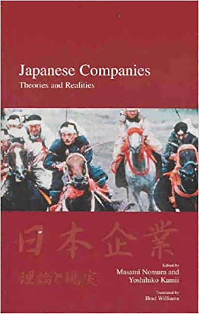 Japanese Companies: Theories and Realities
