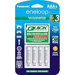 Eneloop Panasonic K-KJ55M3A4BA Advanced Individual Battery 3 Hour Quick Charger with 4 AAA Rechargeable Batteries, White