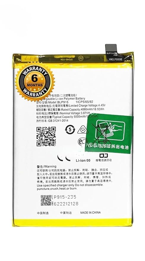 Image of Original BLP915 Battery for Oppo A17 CPH2477 / A17K CPH2471 / A57 5G PFTM20 Battery with 6 Month Warranty**(SEP03)