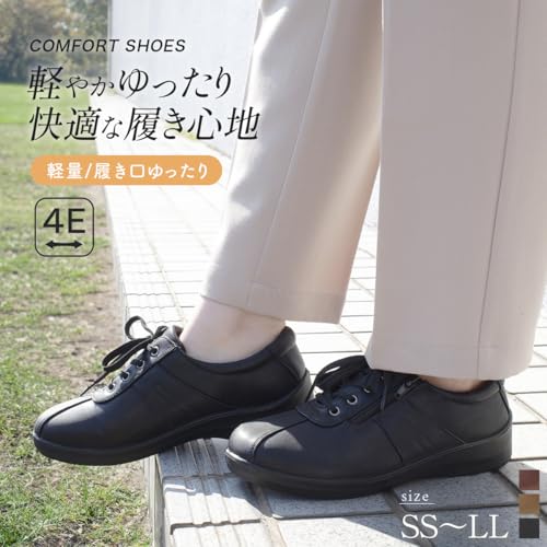 立体ふわふわインソール搭載のアミアミスニーカーの内部構造