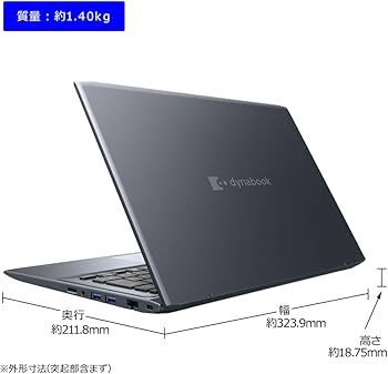 Amazon.co.jp: dynabook MZ/MY Webモデル【14型 抗菌ボディ モバイル
