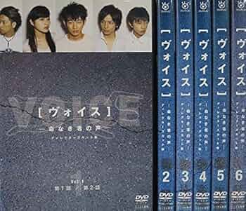 【レンタル落ち】この声をきみに　1〜4巻　全巻セット レンタル落ち】この声をきみに 1〜4巻 全巻セット レンタル落ち