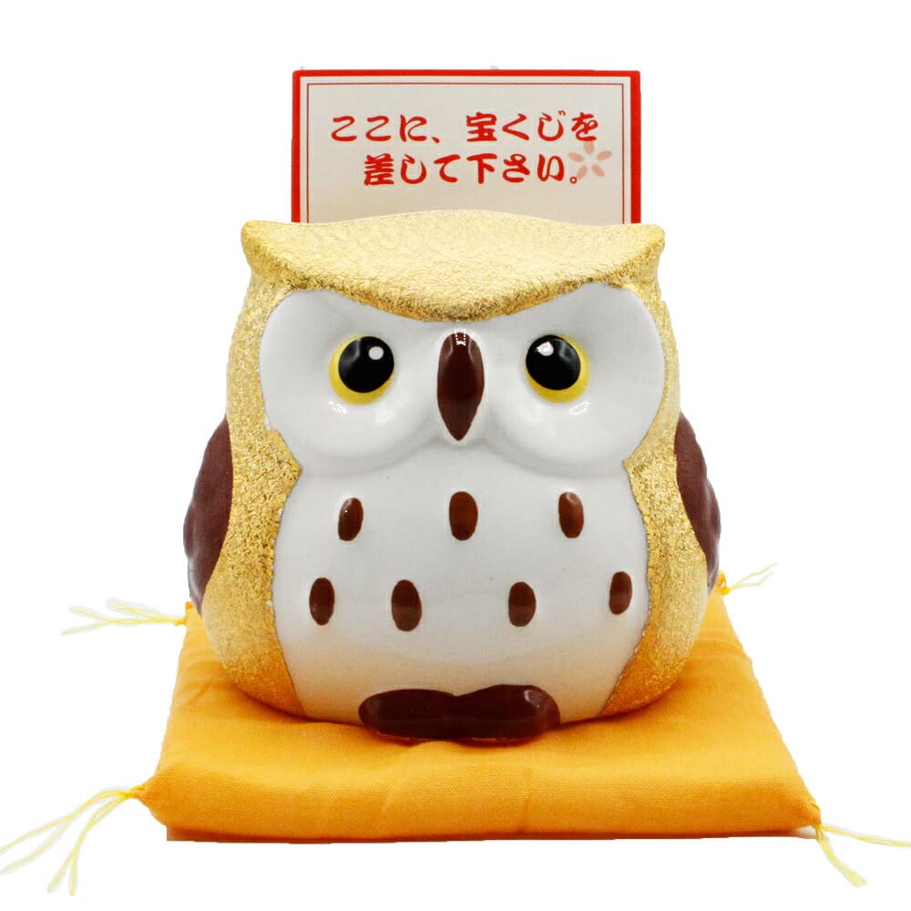 Amazon.co.jp: ふくろうスタンド 宝くじ 大当り祈願 宝くじケース