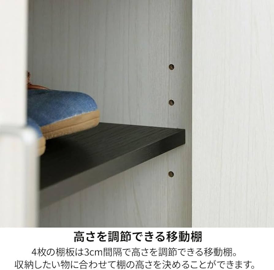 Amazon|白井産業 下駄箱 シューズボックス 玄関収納 木製 追加や Amazon|白井産業 下駄箱 シューズボックス 玄関収納 木製 追加や