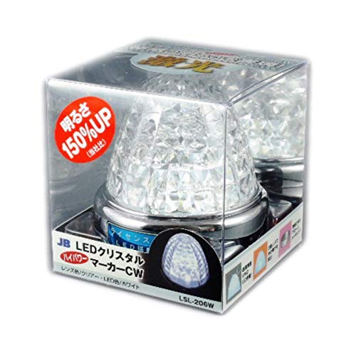 Amazon | 日本ボデーパーツ工業(株) LEDクリスタルハイパワー