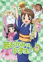 人間国宝　一龍齋貞水の怪談　江戸怪奇夜話し　DVD6巻セット Amazon.co.jp: 人間国宝 一龍齋貞水の怪談DVD お岩誕生 四谷怪談