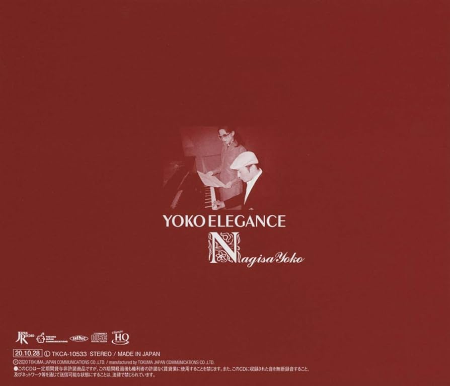 Amazon | YOKO ELEGANCE 渚ようこの華麗なる世界 | 渚ようこ