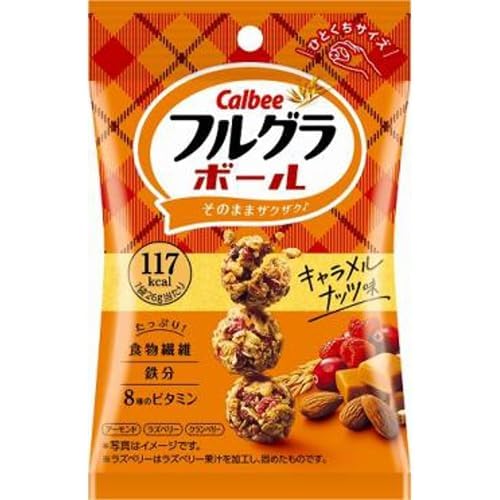 カルビー フルグラボール キャラメルナッツ味