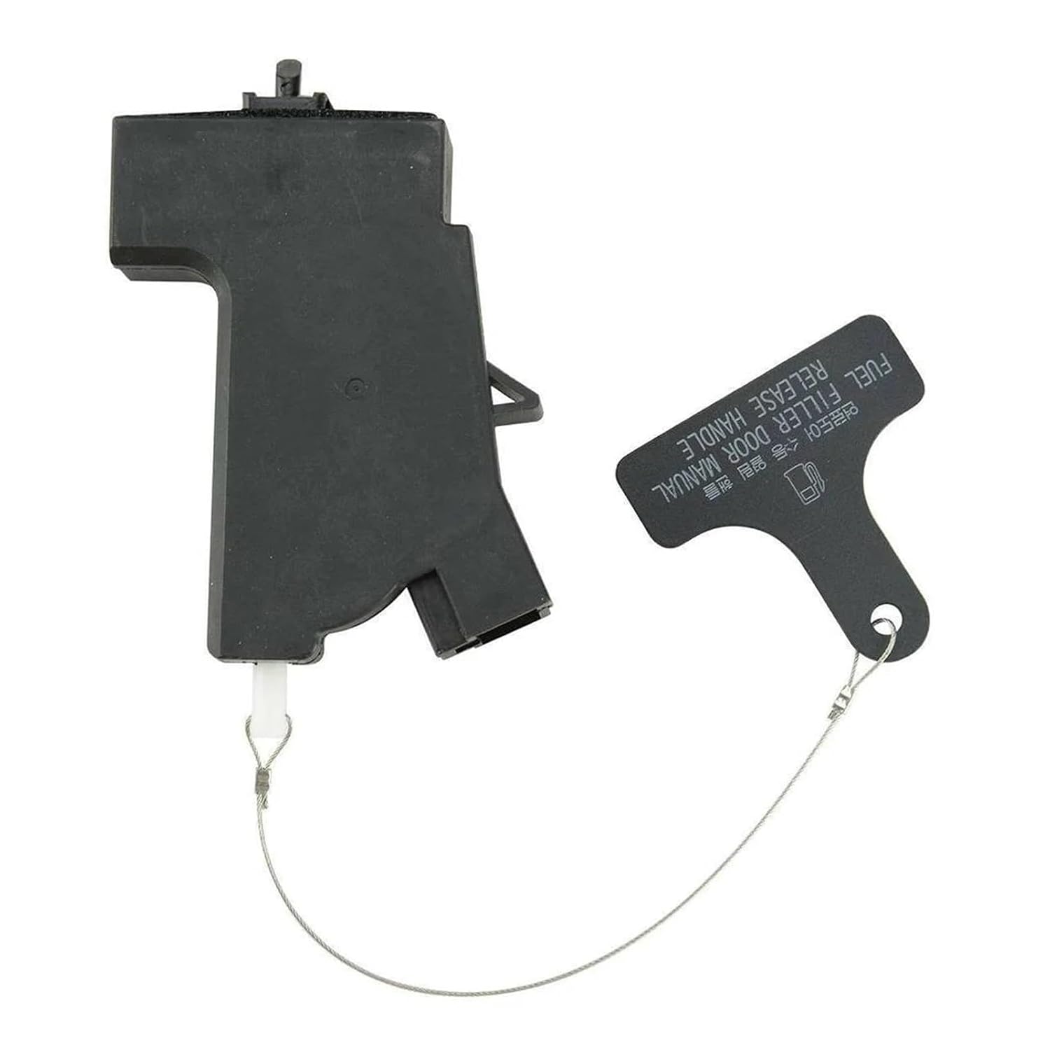 Fuel Filler Door Release Opener Actuator Gas 815902T000 Compatible with Kia Optima L4 1.6L 2.0L 2.4L 2011-2019 Sedan