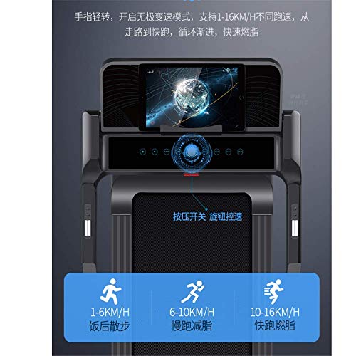 Image of Electric Motorised Treadmill Treadmill Folding Cardio Jogging Speed 16.0Km /H Walking Running Machine Adjustable Incline Fitness Exercise Fitness Workout