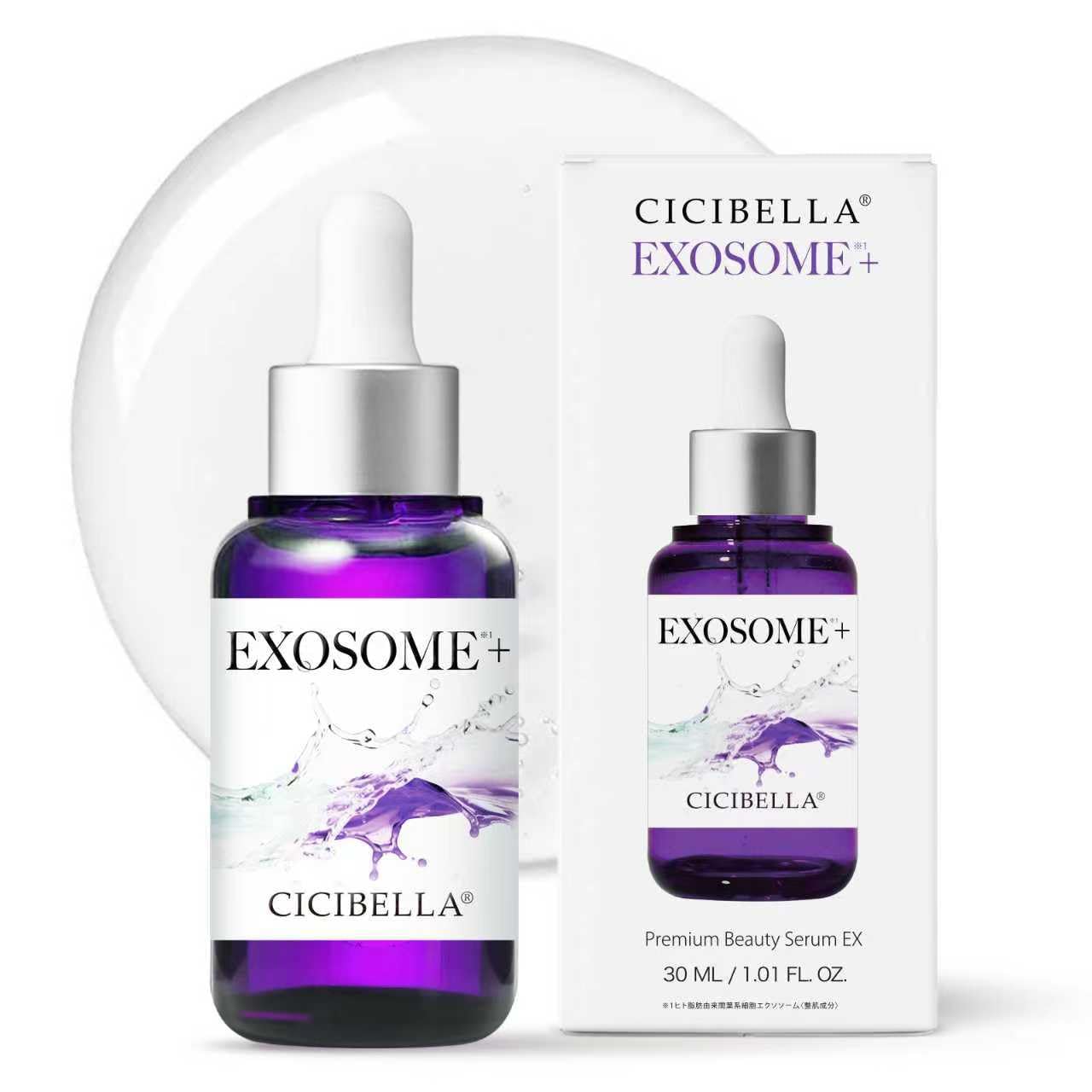 Amazon.co.jp: CICIBELLA 美容液 30ml エクソソーム ペプチド ビタミン
