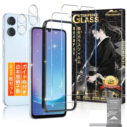 Galaxy A25 5G SCG33 本体 中古 動作確認済み 保護ガラス付き Amazon | 用 Galaxy A25 5G SC-53F/SCG33 ガラスフィルム 2枚+ A25