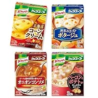 クノールコーンポタージュ　ドリップコーヒーTRADデザイン缶ウォーマー クノールコーンポタージュ ドリップコーヒーTRADデザイン缶