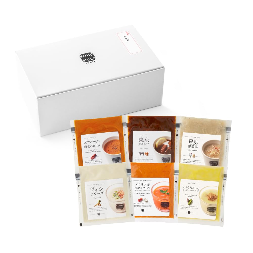Amazon | 【公式店】スープストックトーキョー 夏の6スープセット