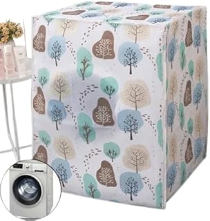 غطاء غسيل أوتوماتيكية باب أمامي متريال ممتاز وتربروف مقاوم للماء BSH (شكل 1)