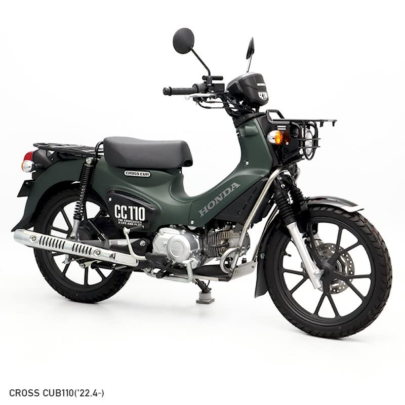クロスカブ アンダーカウル カブ クロスカブ CC110 アンダーフレームキット エンジンガードキット ブラック バイクパーツ カスタムパーツ オートバイ キャンプツーリング 取寄せ
