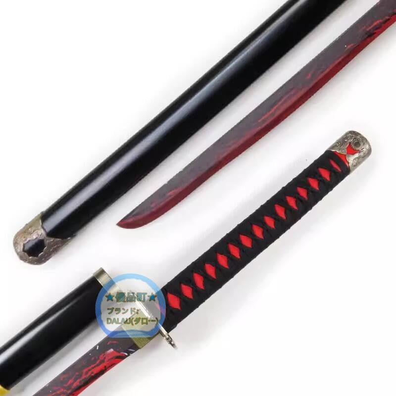 Amazon.co.jp: エルデンリング 武器 屍山血河 コスプレ道具 武器 翁の