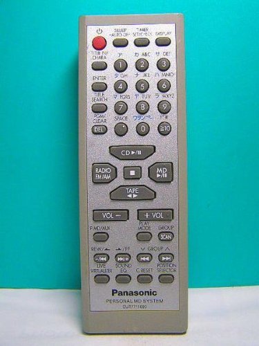 Amazon | パナソニック オーディオリモコン EUR7711090 | パナソニック