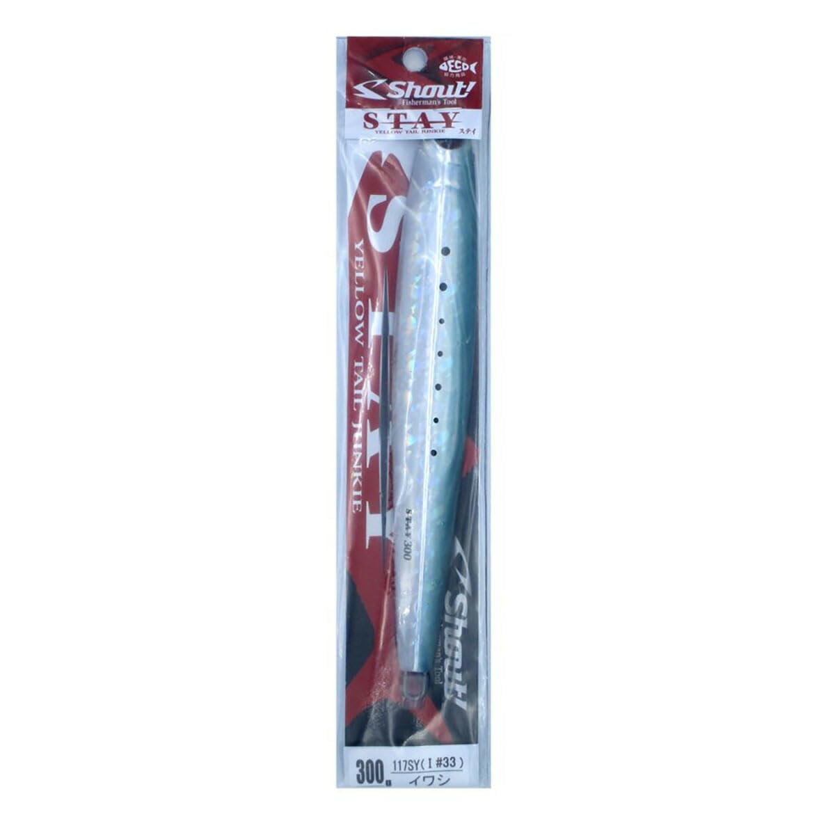 Shaut！Fisherman's Tool ルアーセット