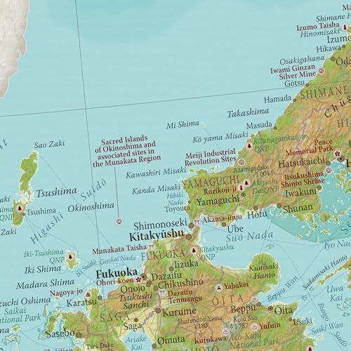 Map of Japan - 42cm (w) x 59cm (h) - Detailed Cartography - Maps International