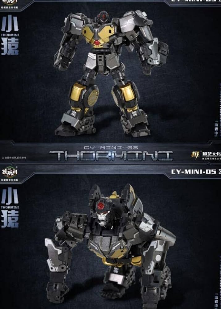 Amazon.co.jp: UFO TOYS CANG-TOYS CT-05B 変形 CT-Chiyou