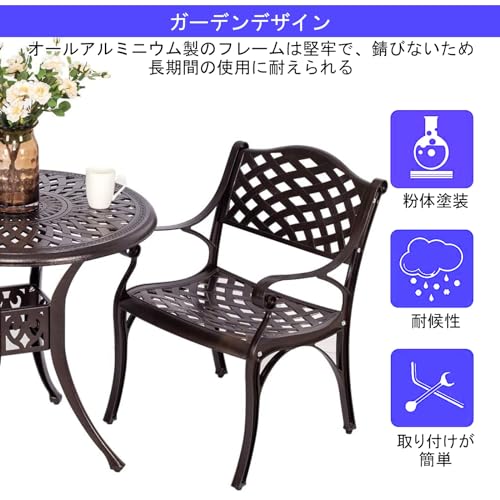 MAAOBR アルミ鋳物ガーデンチェア アンティーク調 アルミ ガーデンチェア 背もたれ付き 軽量 防水 アルミ鋳物 アルミチェア ガーデンファニチャー 組立簡単 庭の芝生のバルコニーの裏庭に使用 屋外家具 (Color : H, Size : 1脚) 2枚目