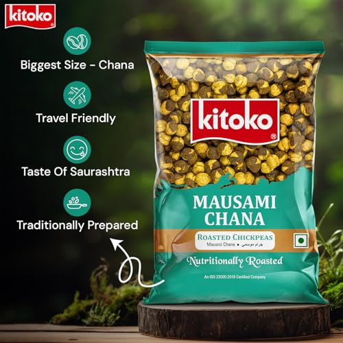 Image of Kitoko Roasted Mausmi Chana with Skin 500gm, Masala Bhuna Chana
