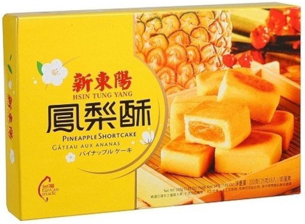 Amazon | 《新東陽》鳳梨酥 200g(パイナップルケーキ) 《台湾 お土産 Amazon | 《新東陽》鳳梨酥 200g(パイナップルケーキ) 《台湾 お土産