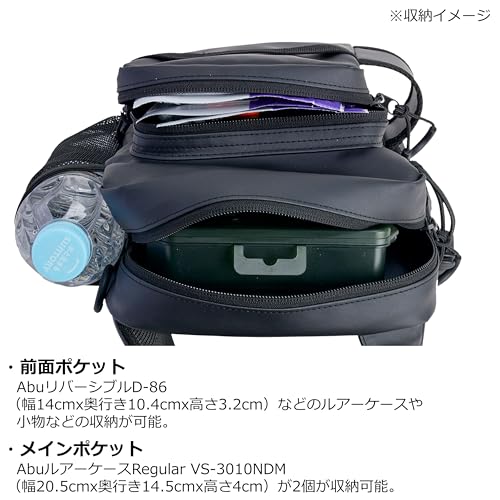 Abu Garcia One Shoulder Bag, Various4