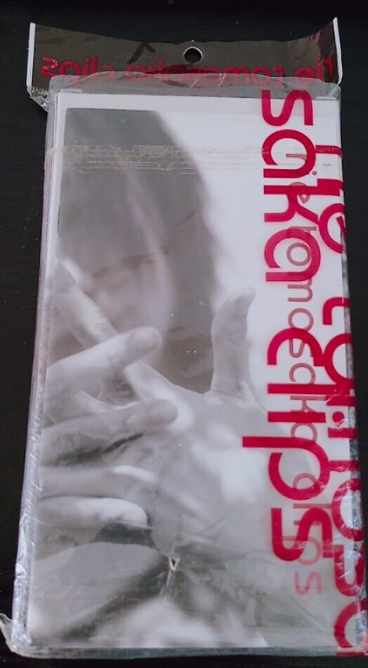 Amazon.co.jp: ともさかりえ rie tomosaka clips 入手困難 希少品 [VHS 