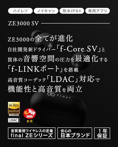final ZE3000 SV 0