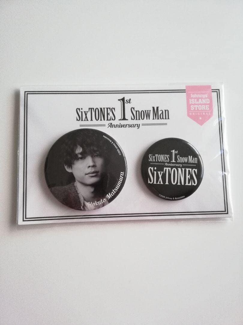 Amazon.co.jp: SixTONES Snow Man 1st松村北斗缶バッジ : おもちゃ