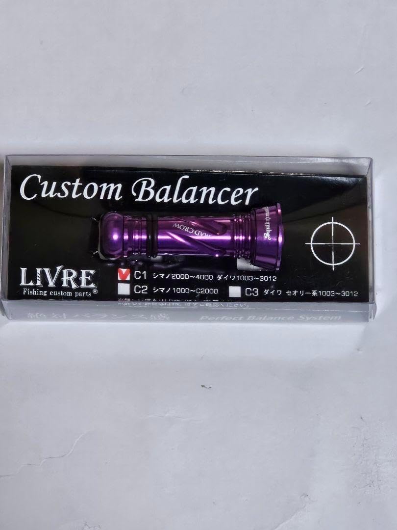 LIVRE Custom Balancer ブラック/パープル LIVRE Custom Balancer ブラック/パープル スクイッドマニア