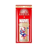 アネッサ(ANESSA) アネッサ パーフェクトUV スキンケアミルク N (スパイダーマン) 日焼け止め ・ UV フルーティーフローラルの香り スパイダーマン 本体 60mL