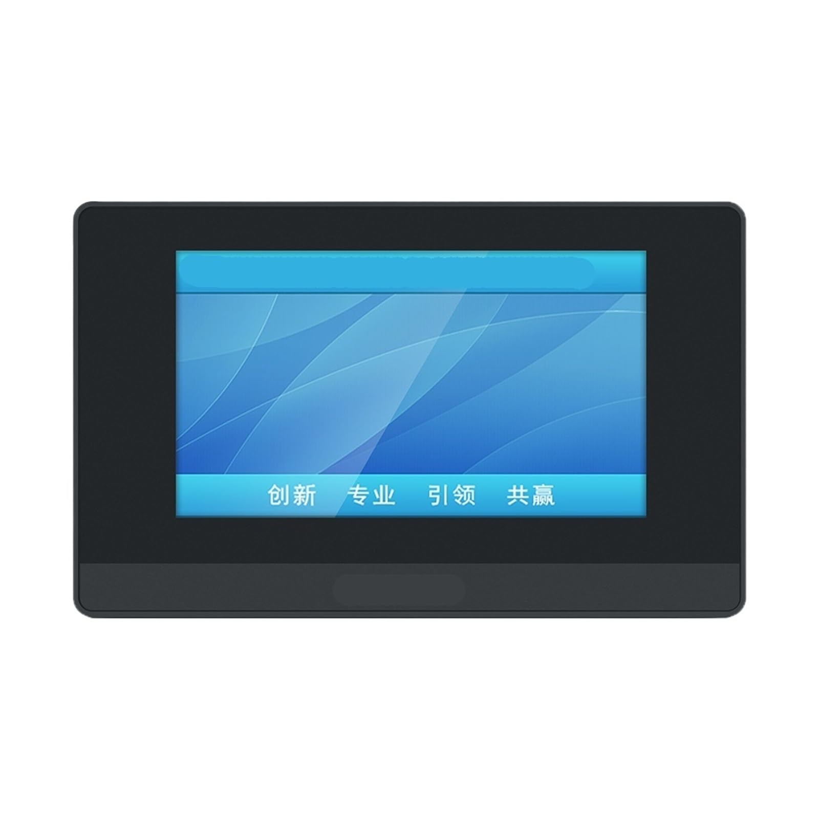 OSHZIKJII 1PCS HMI SK-043QE DC 24V 4.3 Inch Touch Screen Resolution