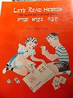 Let's Read Hebrew: The Aleph Bet for Our Days 0819700290 Book Cover