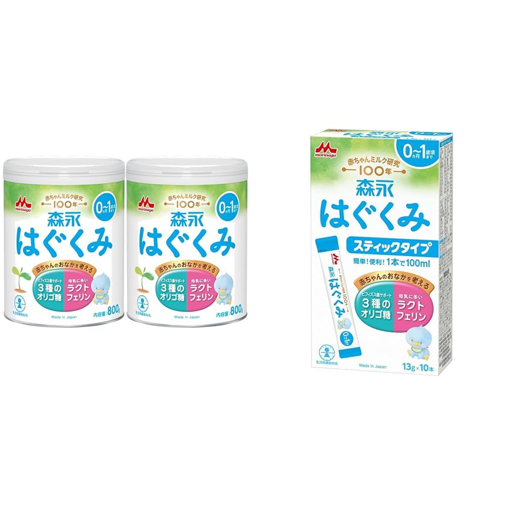 Amazon | 【セット買い】【Amazon.co.jp限定】 森永 はぐくみ 大缶