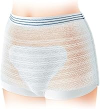Mutandina A Rete Elastica Riutilizzabile Contenitiva Del Pannolone Misura Large 3 Pezzi, 3 unità, 1
