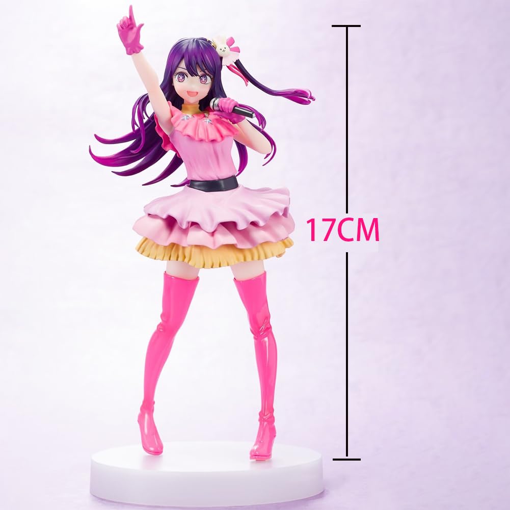 Amazon.co.jp: フィギュア、星野愛フィギュア、アニメアクション