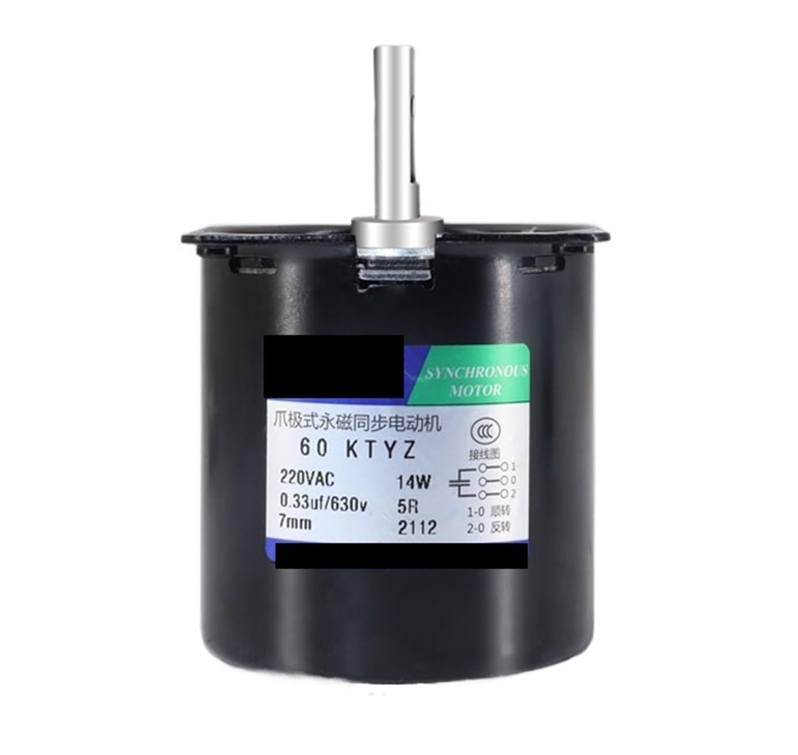 Moteur synchrone 220V CA 14W 60KTYZ 60 tr/min arbre 7mm