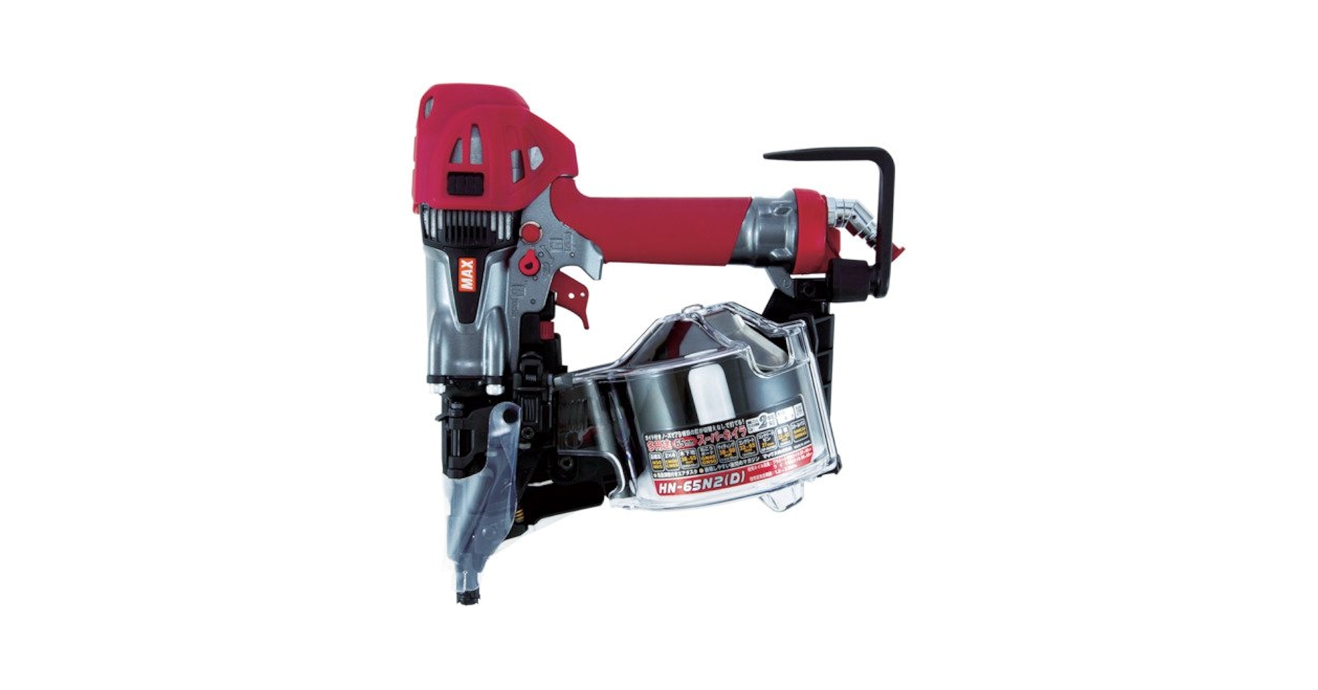 Amazon | マックス:MAX MAX 高圧釘打機(スーパーネイラ) HN-65N2