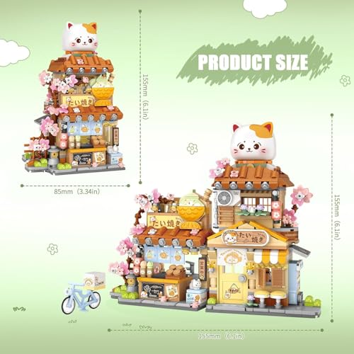 Image of SKY LINE OCEAN Japanese Street View Taiyaki Shop Mini Building Blocks Set, 923+ PCS Cute Cat Food Shop Architecture Model Kit, Creative MOC Construction Toy for Girls Boys Kids Adults