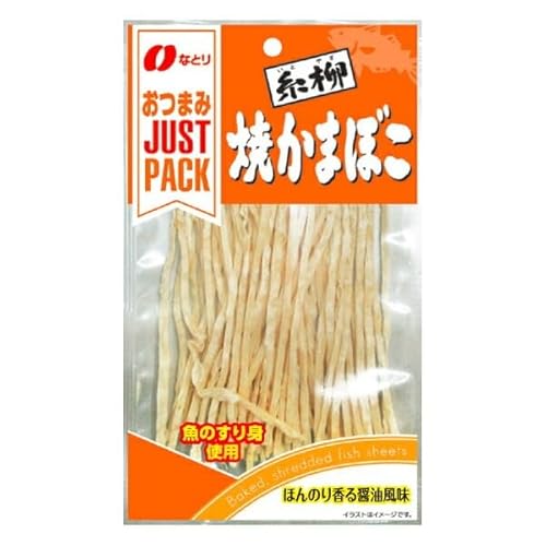 ȂƂ JUST PACK Ă܂ڂ 18g×120(10×120) P[X̔