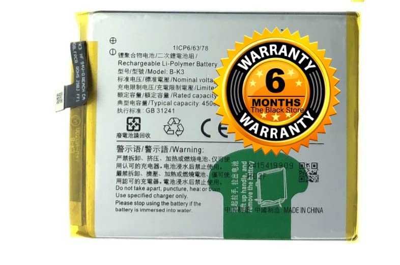 Image of Original B-K3 Battery Compatible with Vivo Y9S, Vivo S1 Pro, 192, Y9S, V1945A, V1945T