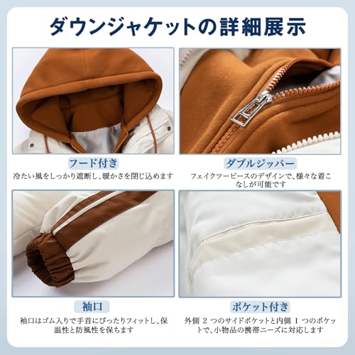 Ｋａｙｉｙａｓｕ メンズダウンジャケット 2XL ブラウン