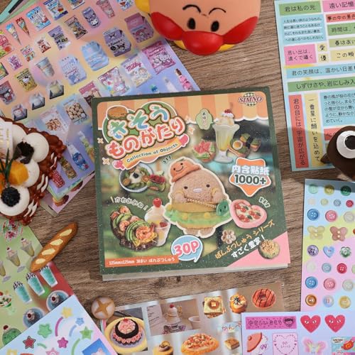 Image of Girl's Japanese Retro Sticker Book, 1000+ Cute Comics Style Food Stickers, for DIY Scrapbooking Journaling Handbook Decoration
