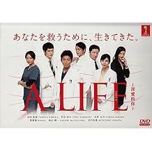 A LIFE - Kanashiki Hito Japanese Drama w. English Sub